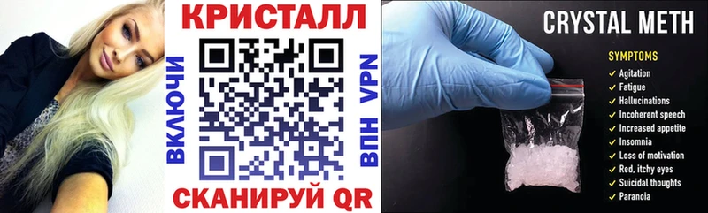АМФ 97%  Алексин 