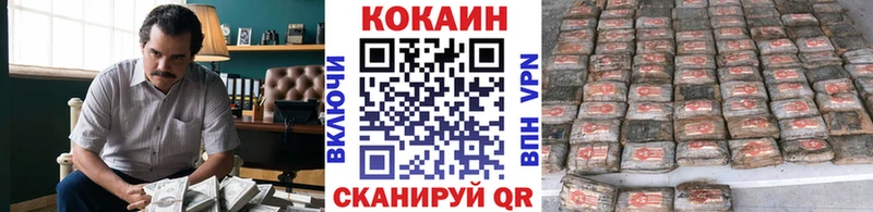 Кокаин Перу  цены   Алексин 