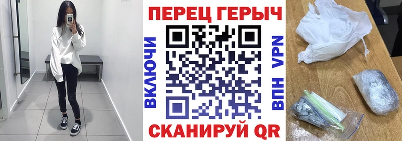 ГЕРОИН Афган  продажа наркотиков  Алексин 