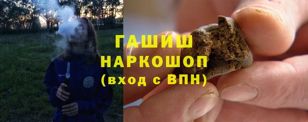 прущий лед Алексеевка