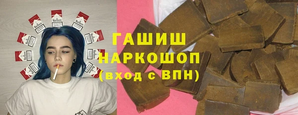спайс Алзамай