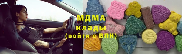 спайс Алзамай