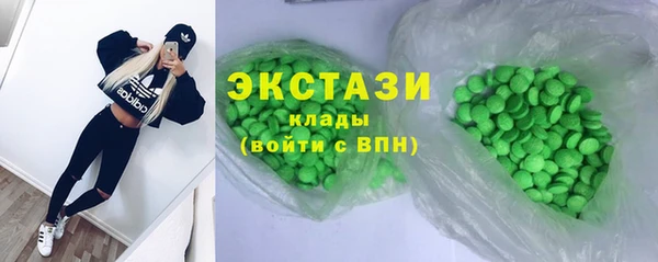 прущий лед Алексеевка