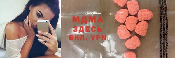 дмт Алексин