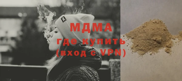дмт Алексин