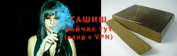 спайс Алзамай