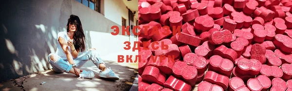 дмт Алексин