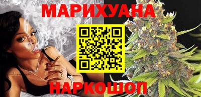 кристаллы Анжеро-Судженск