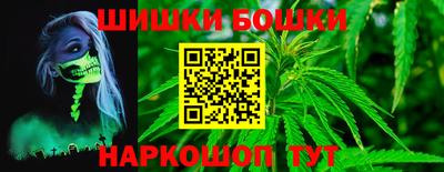 эйфоретик Ангарск