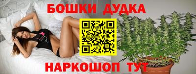 кристаллы Анжеро-Судженск
