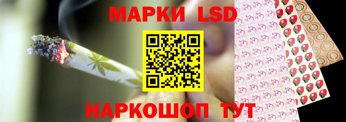 OMG вход  ЛСД экстази кислота  Вход с VPN  ЛСД экстази ecstasy  Алексин 