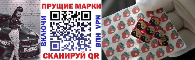 MEGA вход  Алексин  даркнет наркотические препараты  Марки NBOMe 1500мкг 
